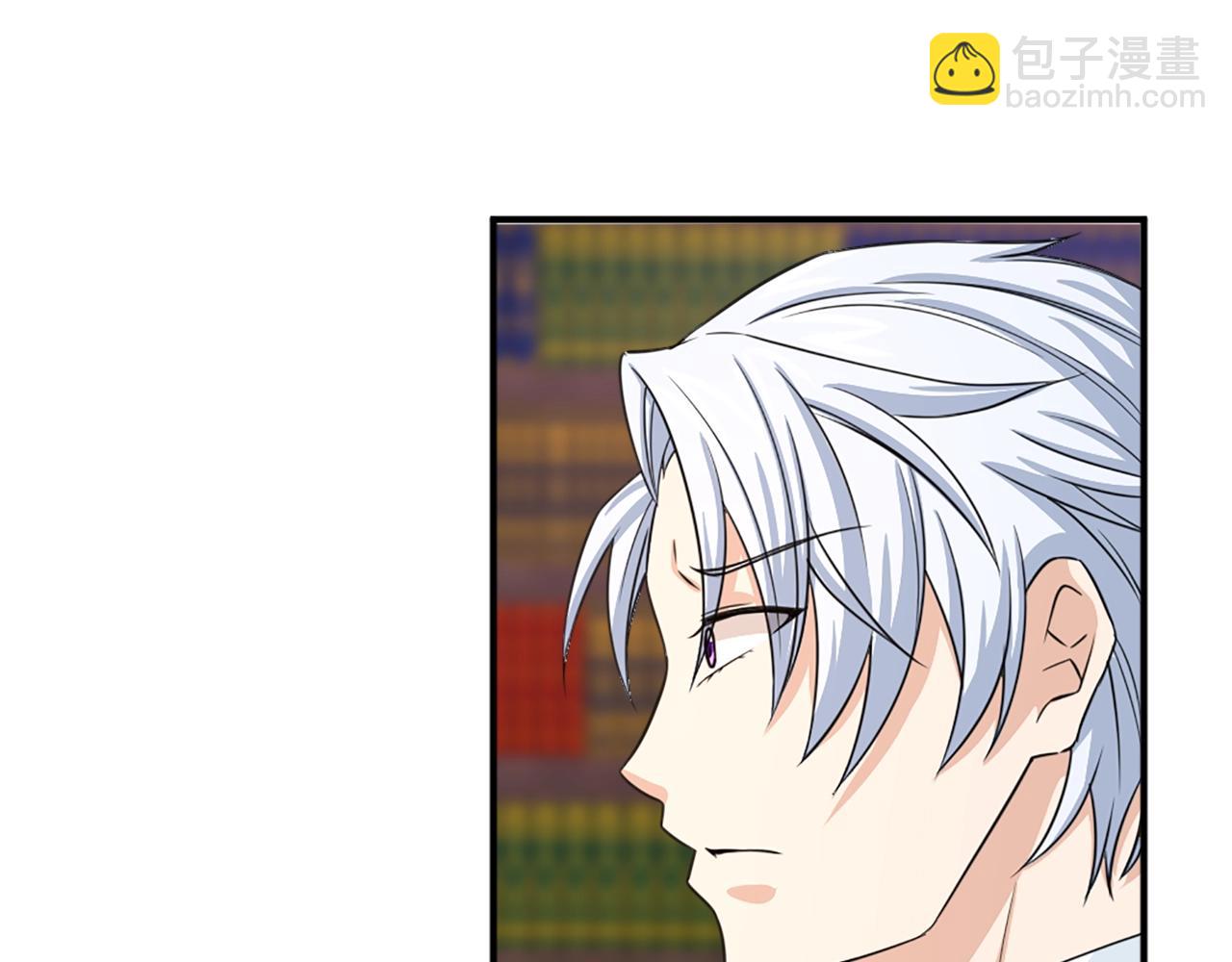 第47话 避而不见20