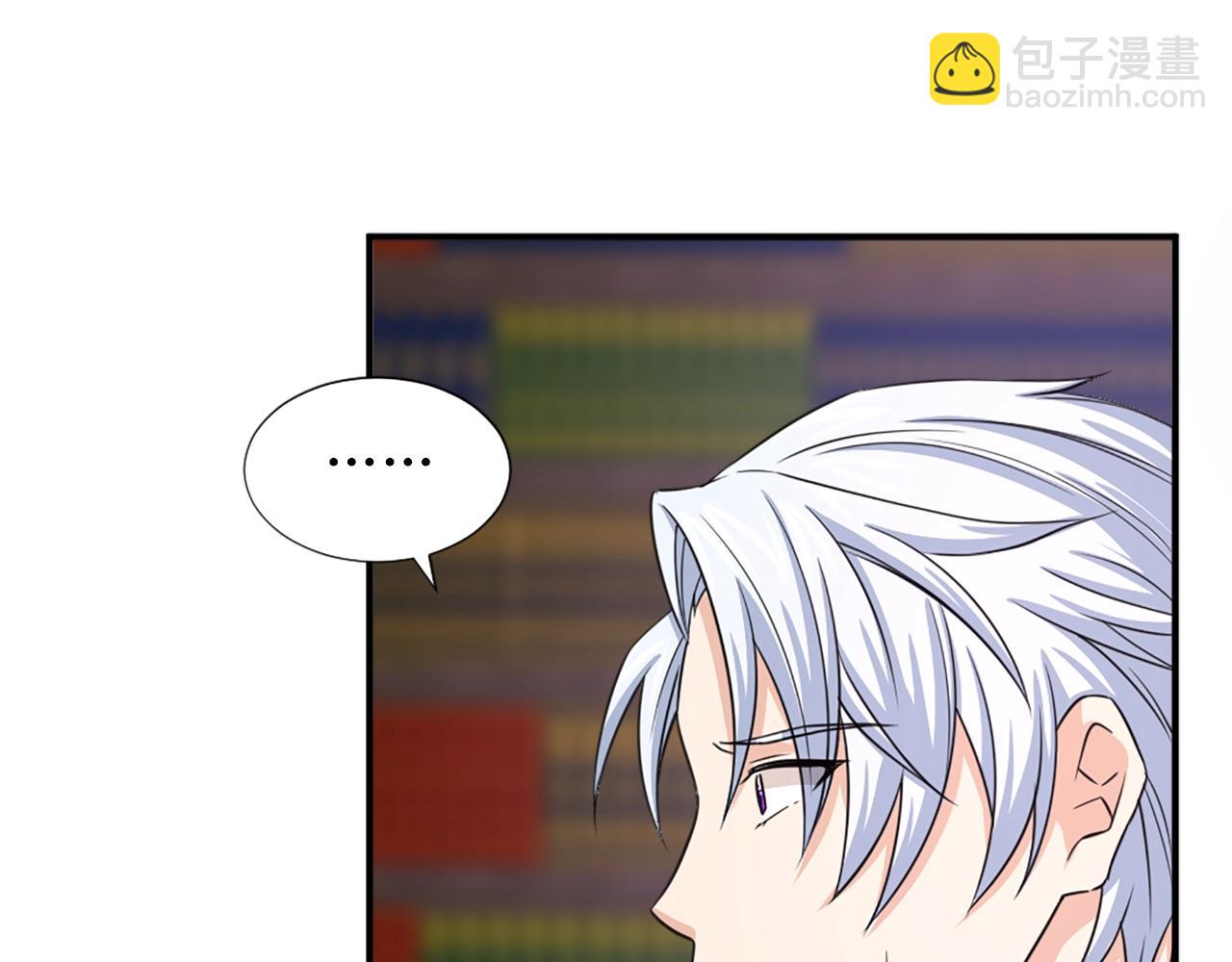 第47话 避而不见44