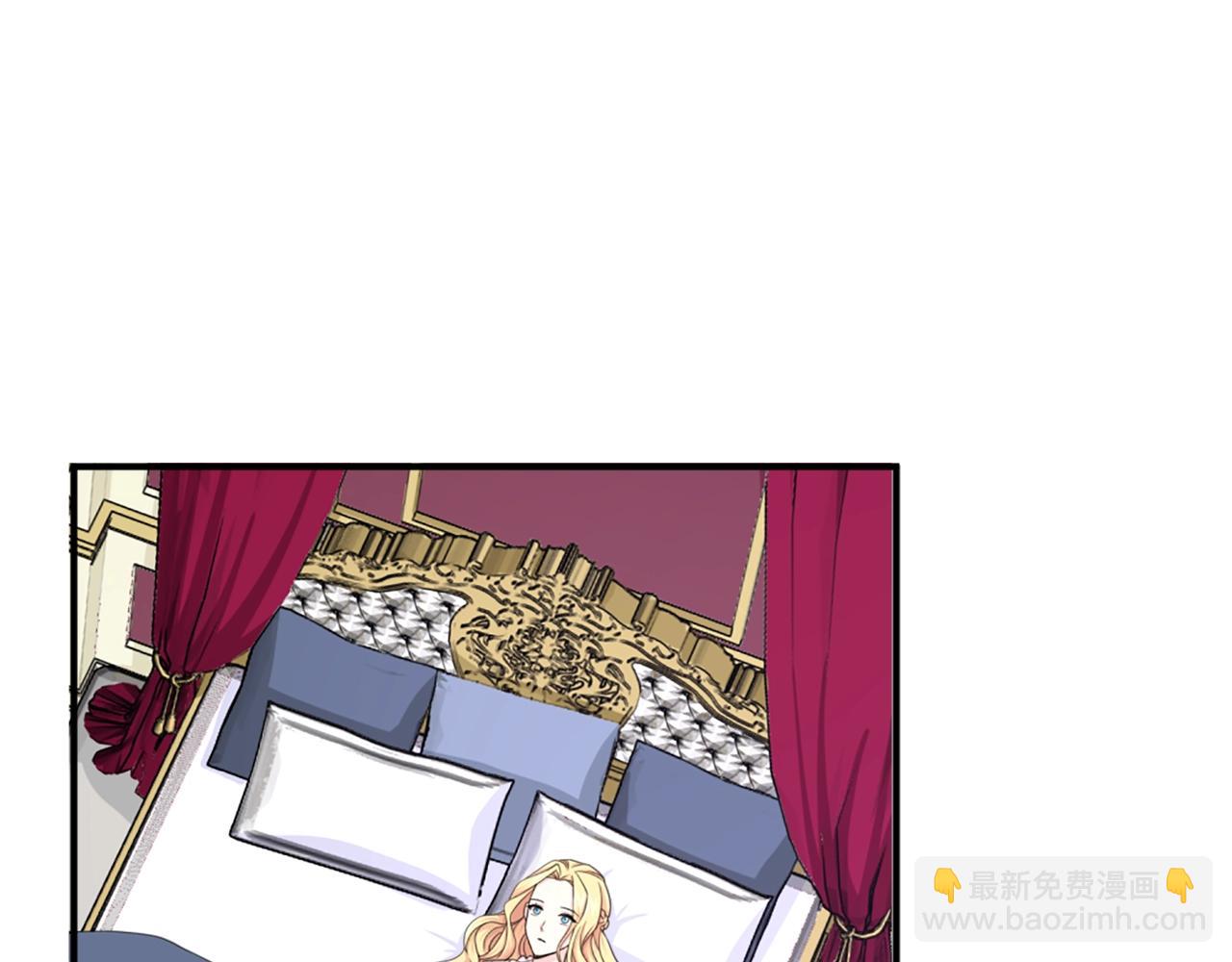 第47话 避而不见56