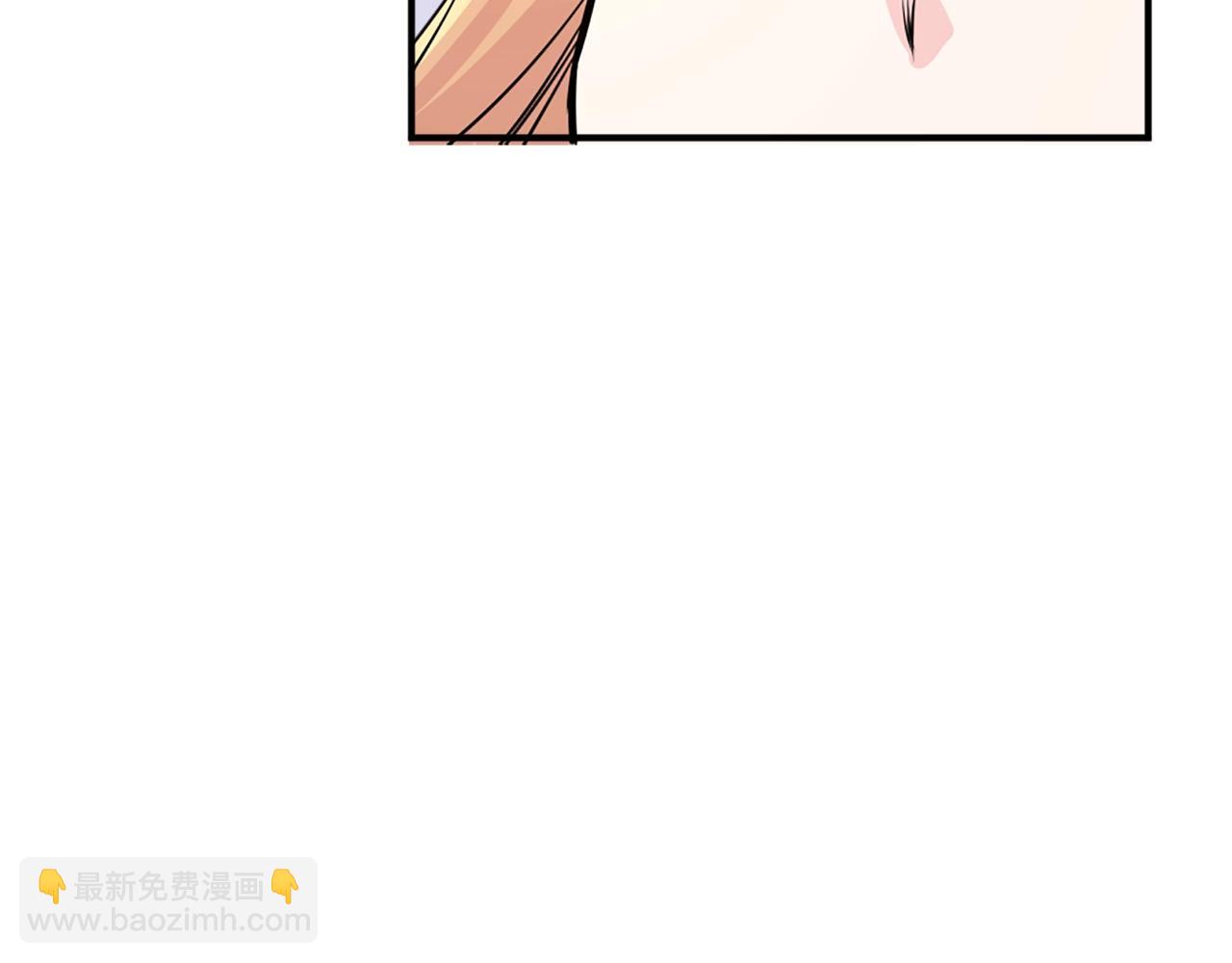 第47话 避而不见66