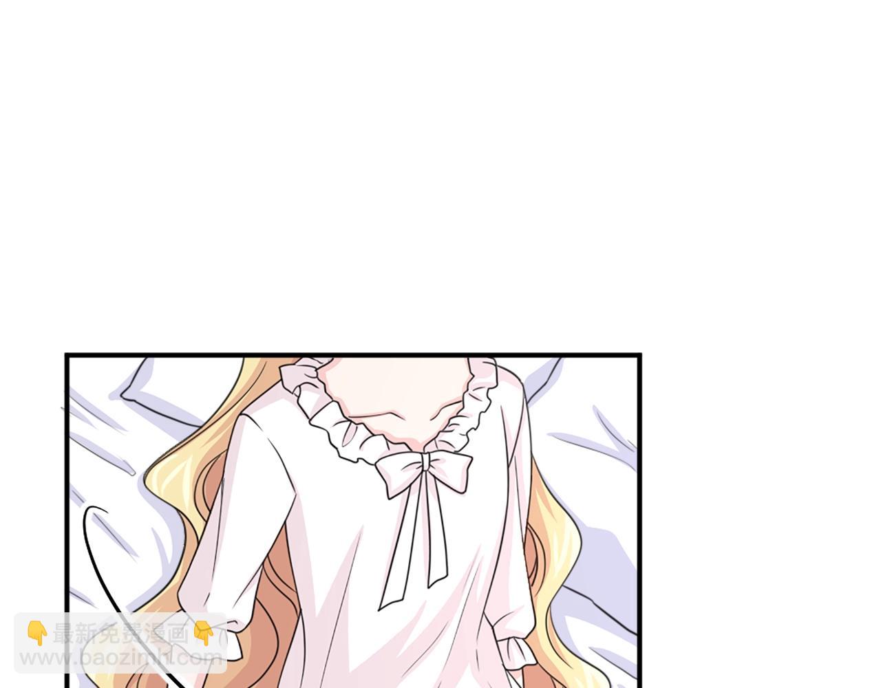 第47话 避而不见87