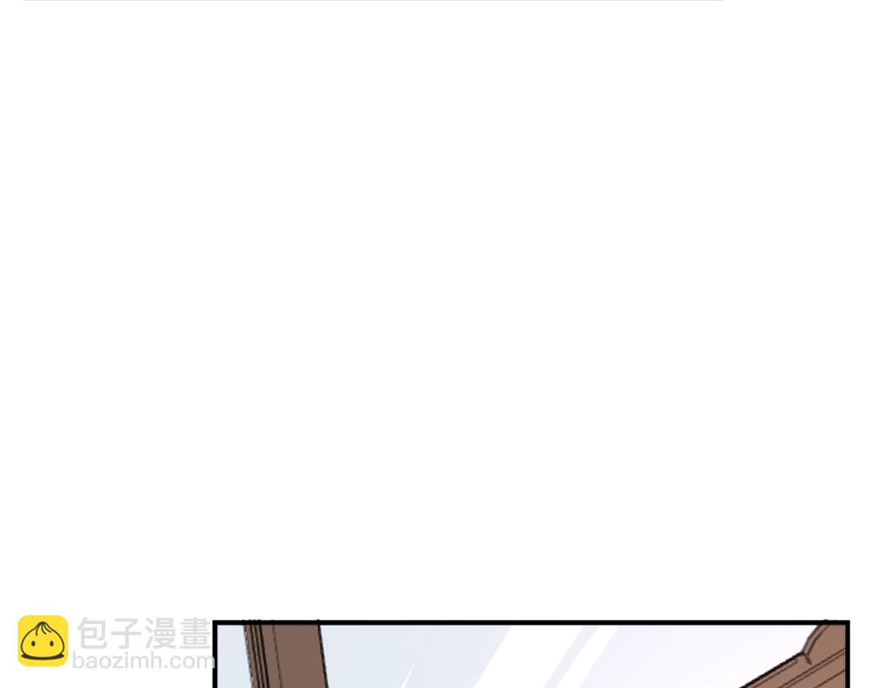 第47话 避而不见99