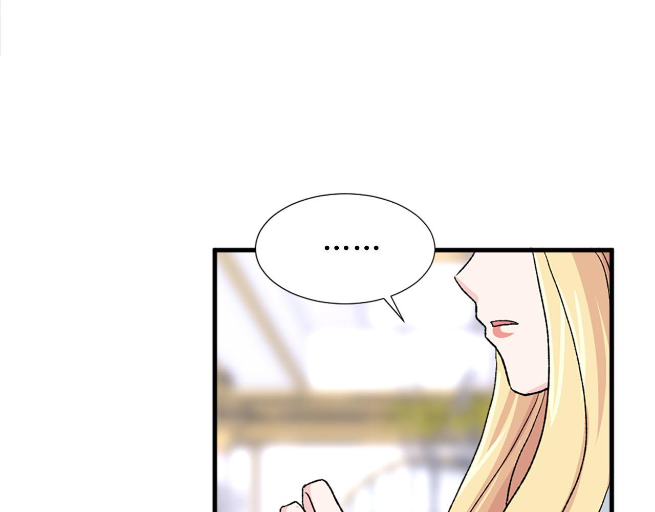 第80话 相信我20