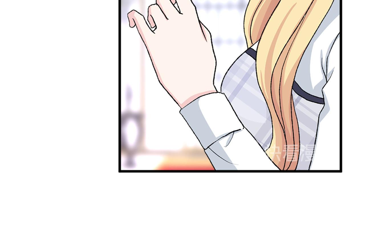 第80话 相信我21