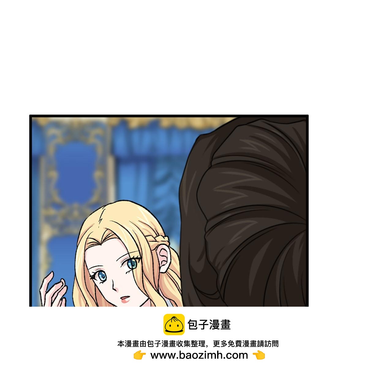 第80话 相信我49