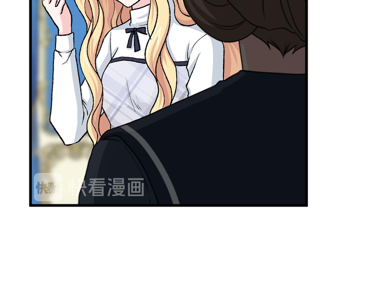第80话 相信我54