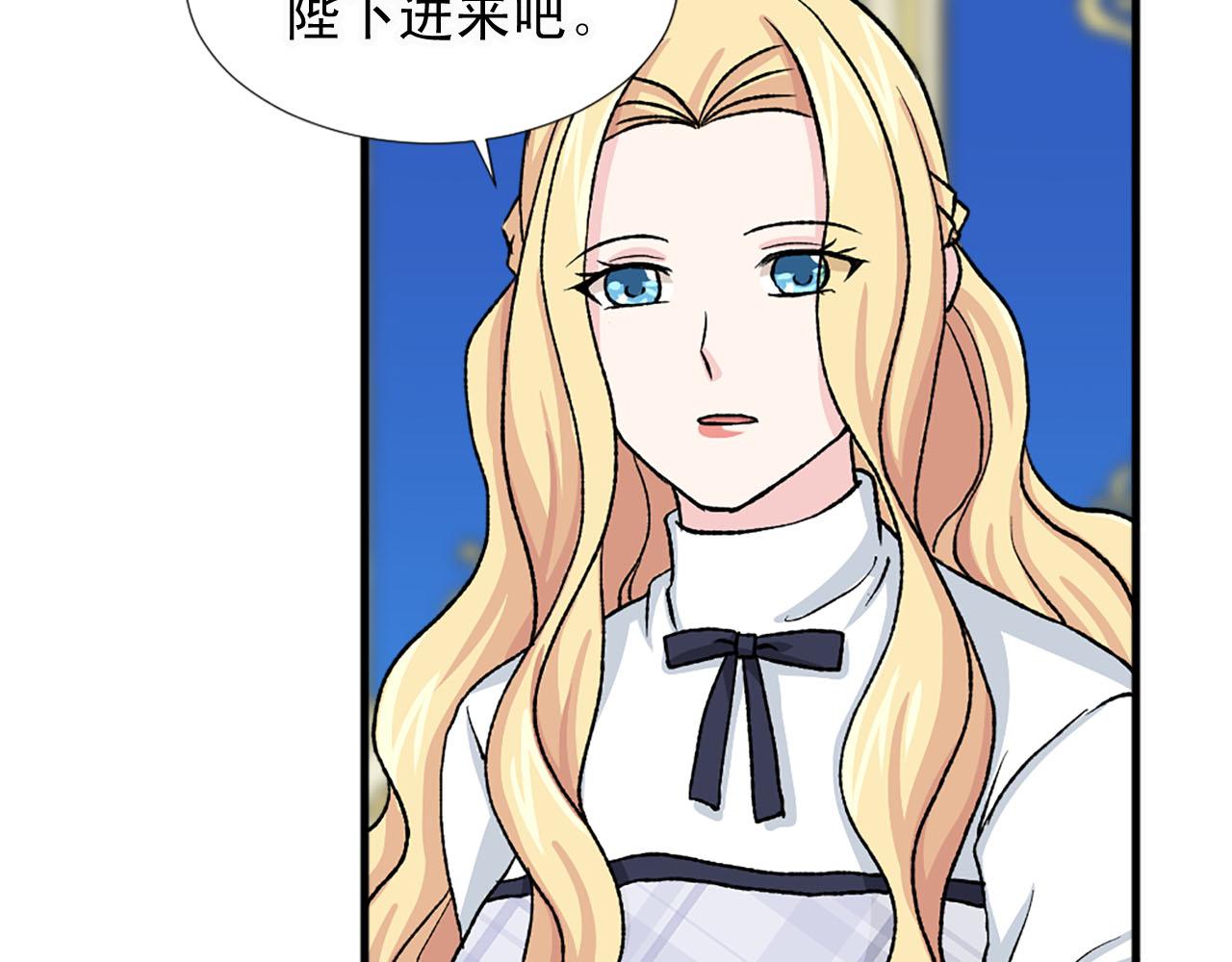 第80话 相信我59