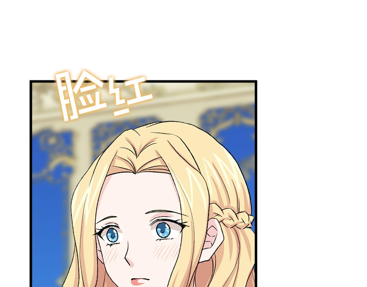 第80话 相信我75