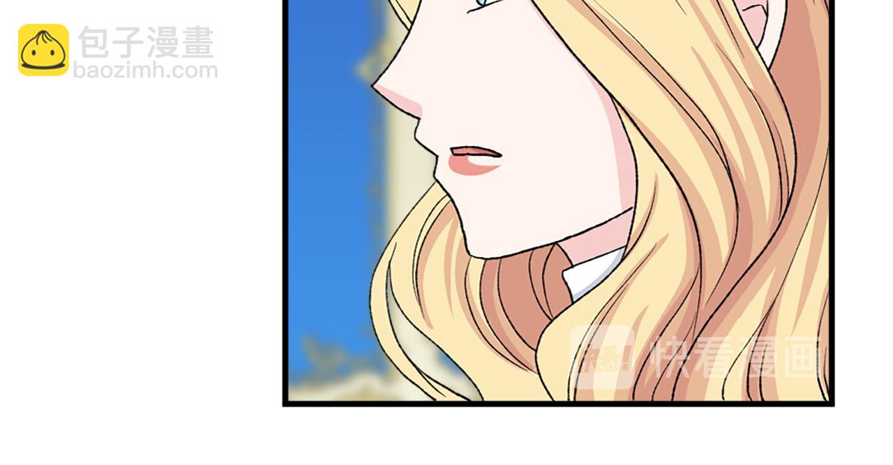 第80话 相信我84