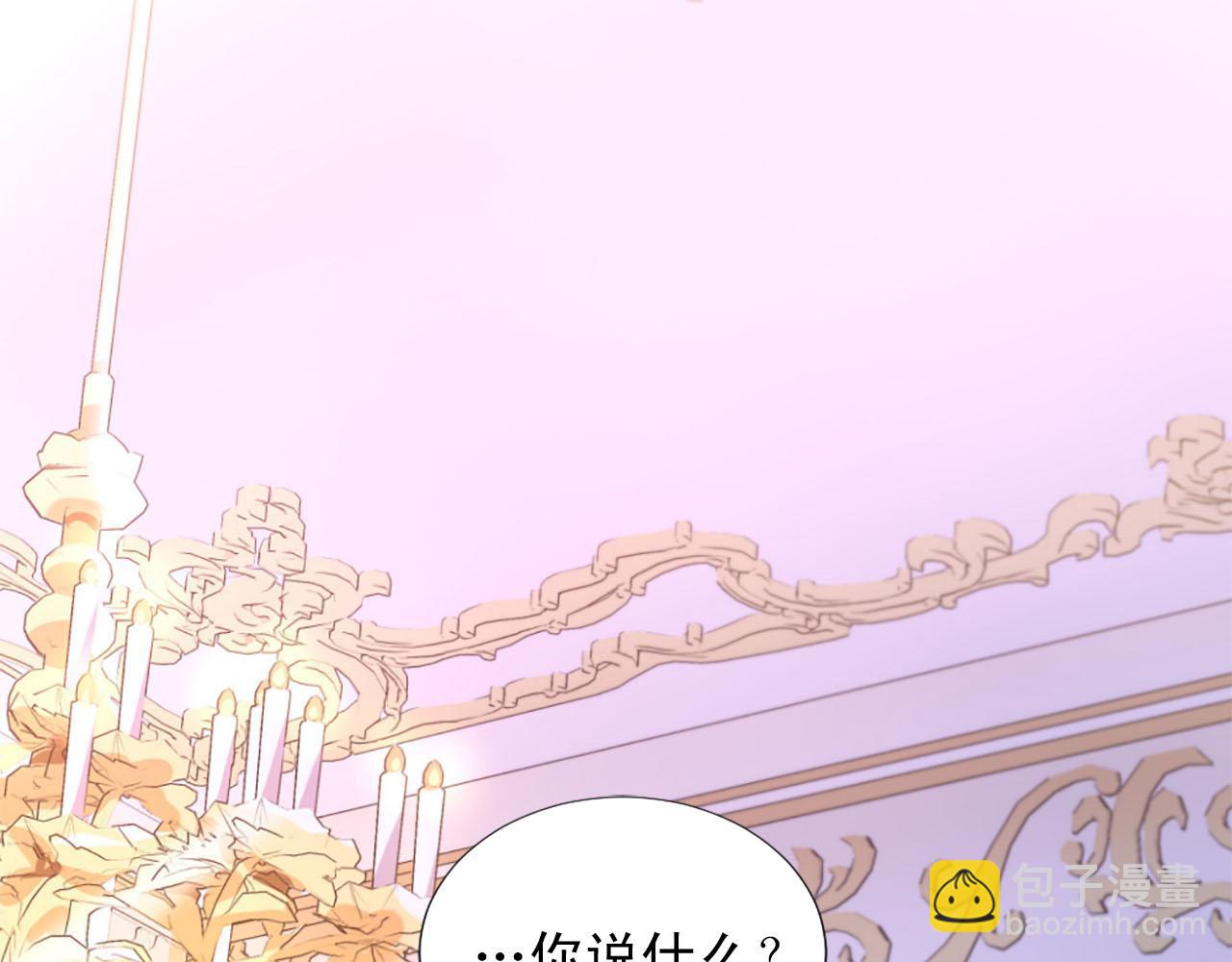 第89话 抉择2