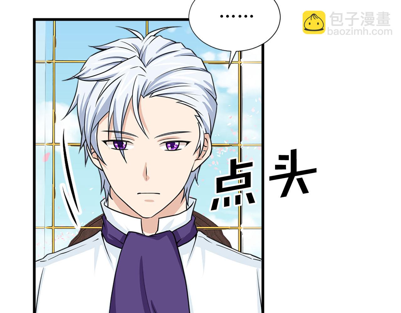 第89话 抉择83