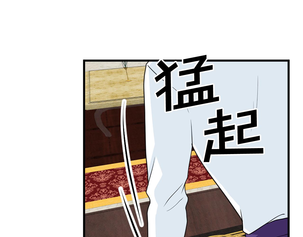 第89话 抉择85