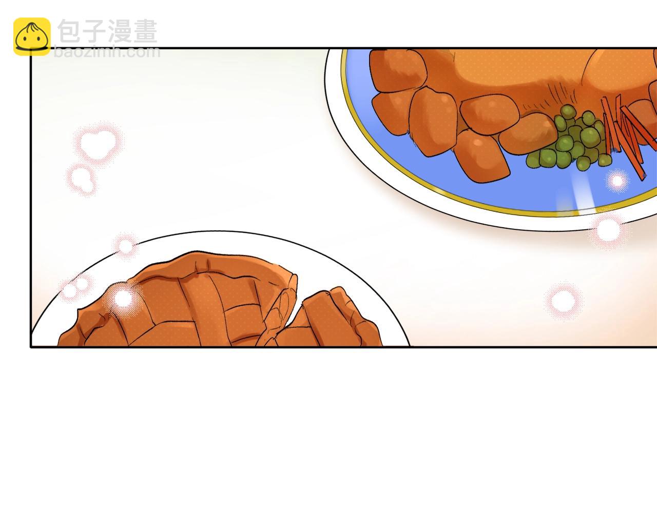 第3话 各有目的28