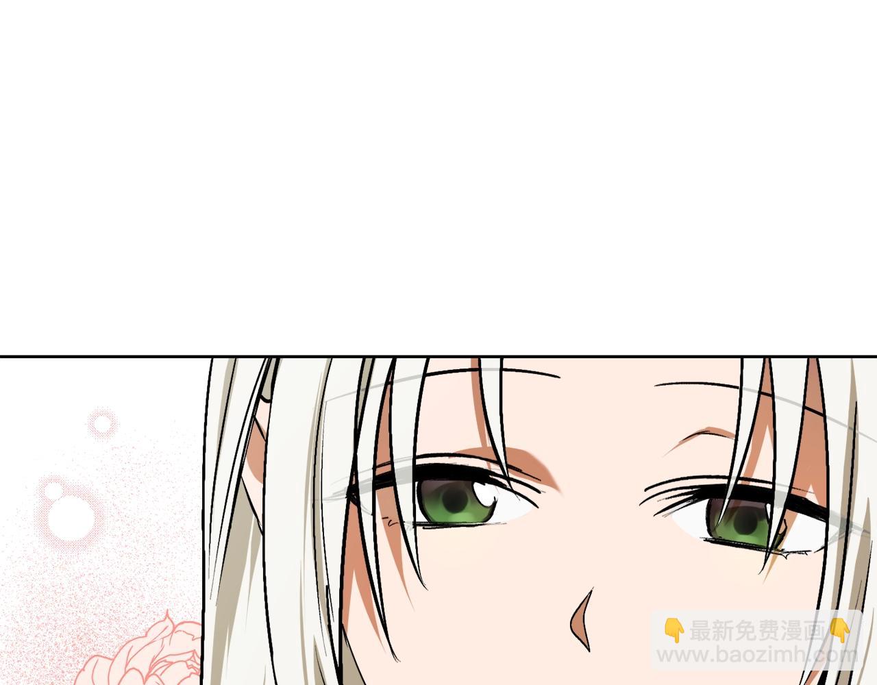 第3话 各有目的33