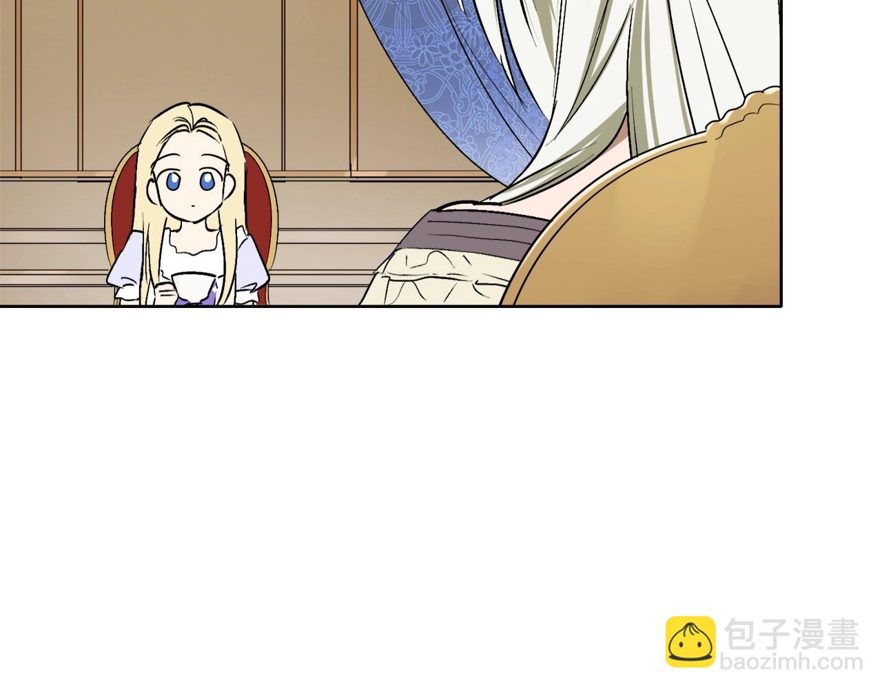 第3话 各有目的79