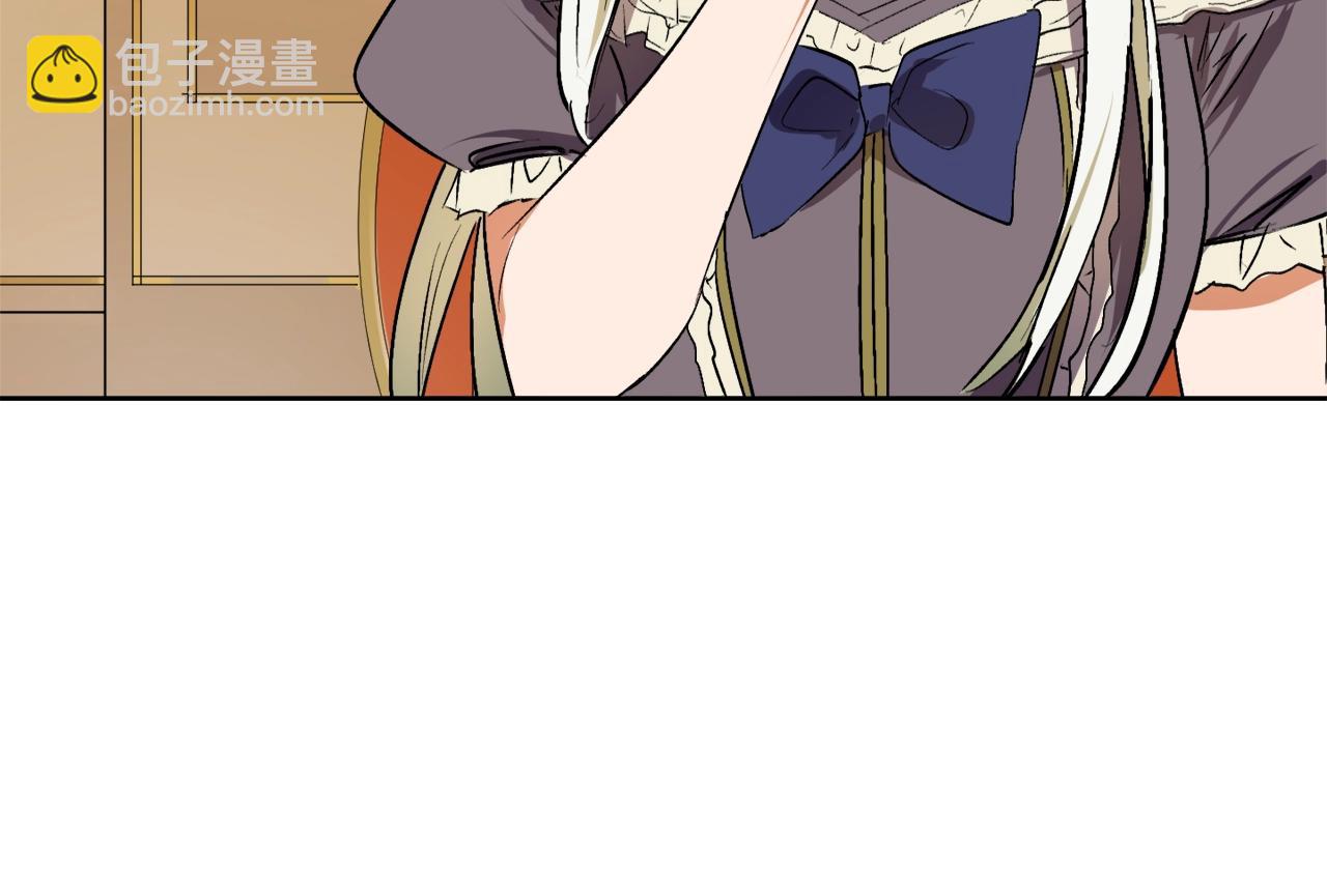 第3话 各有目的90