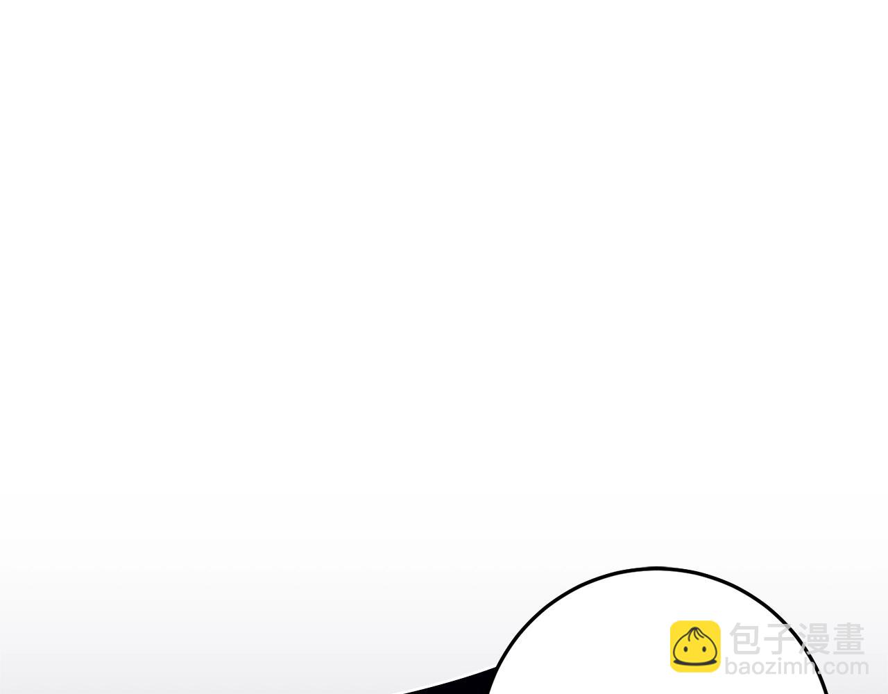 第5话 踩中雷点101