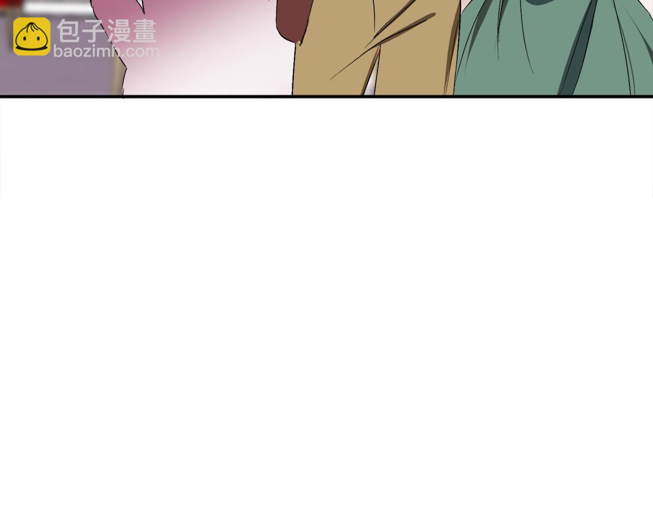 第5话 踩中雷点112