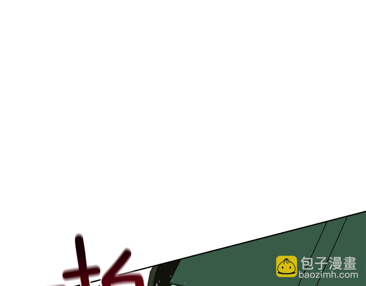 第5话 踩中雷点123