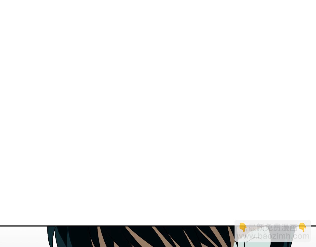 第5话 踩中雷点135