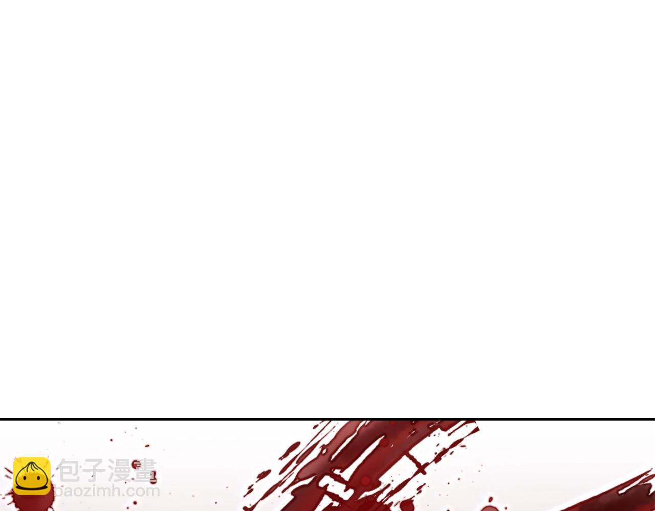 第5话 踩中雷点139