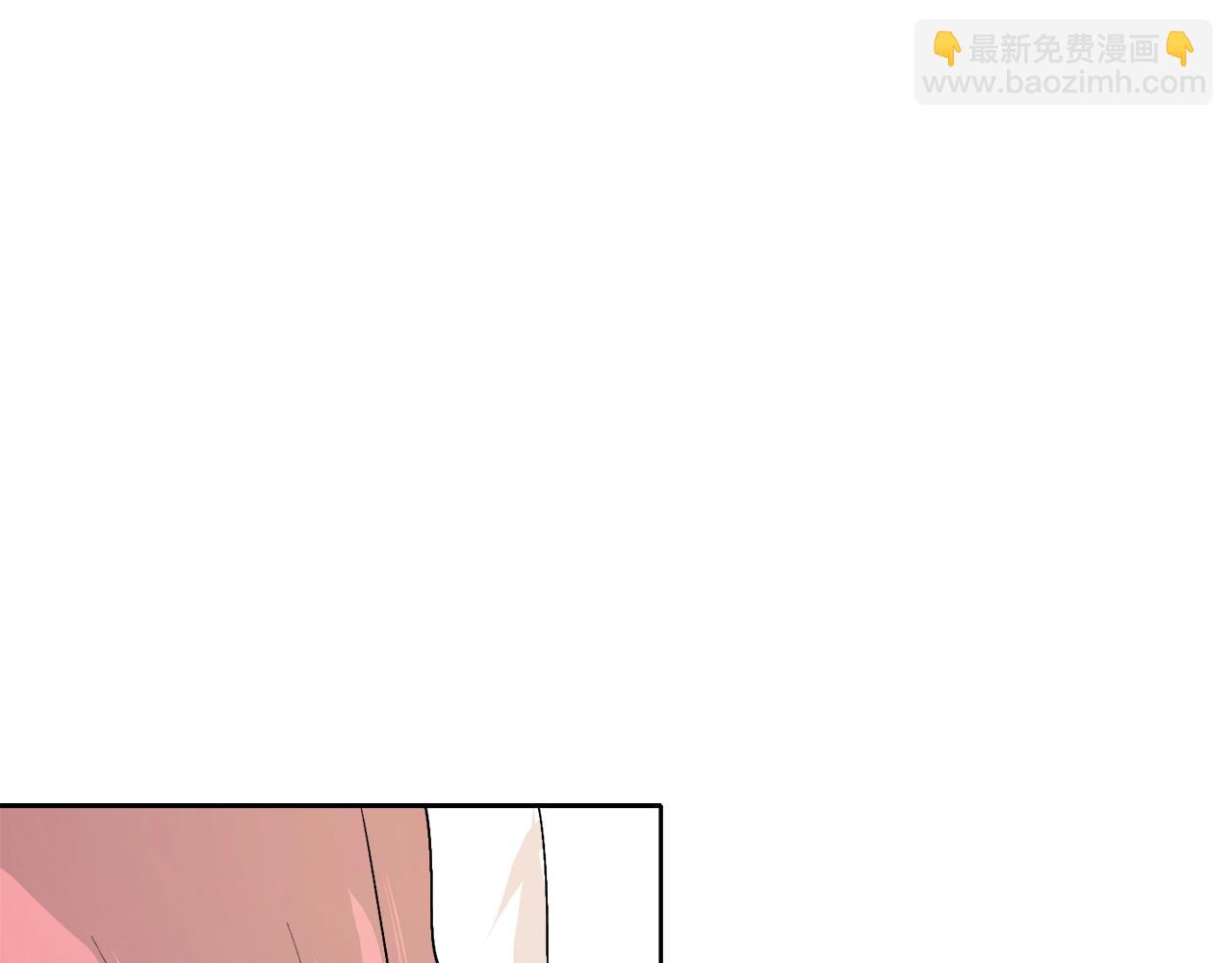 第5话 踩中雷点15