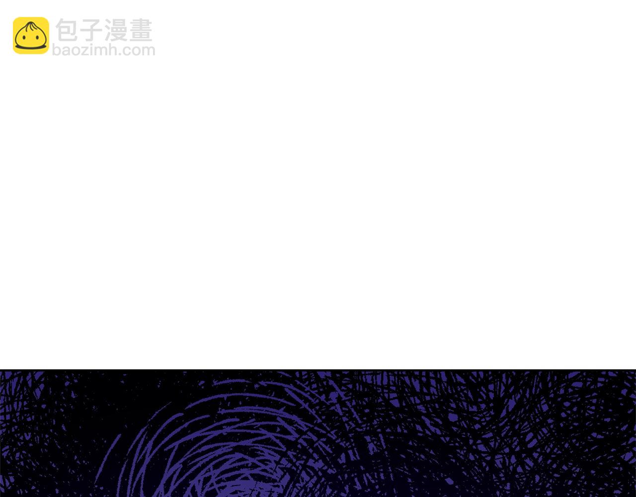 第5话 踩中雷点150