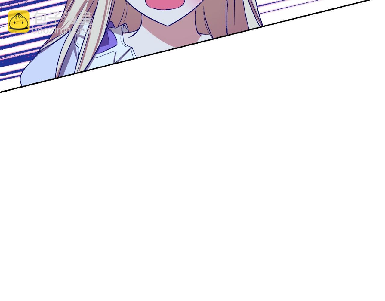 第5话 踩中雷点163