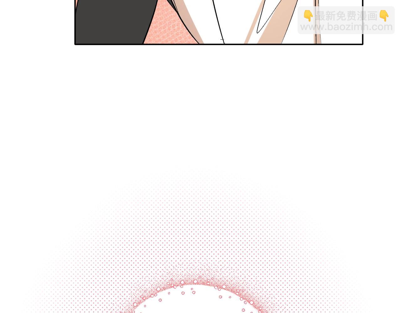 第5话 踩中雷点26