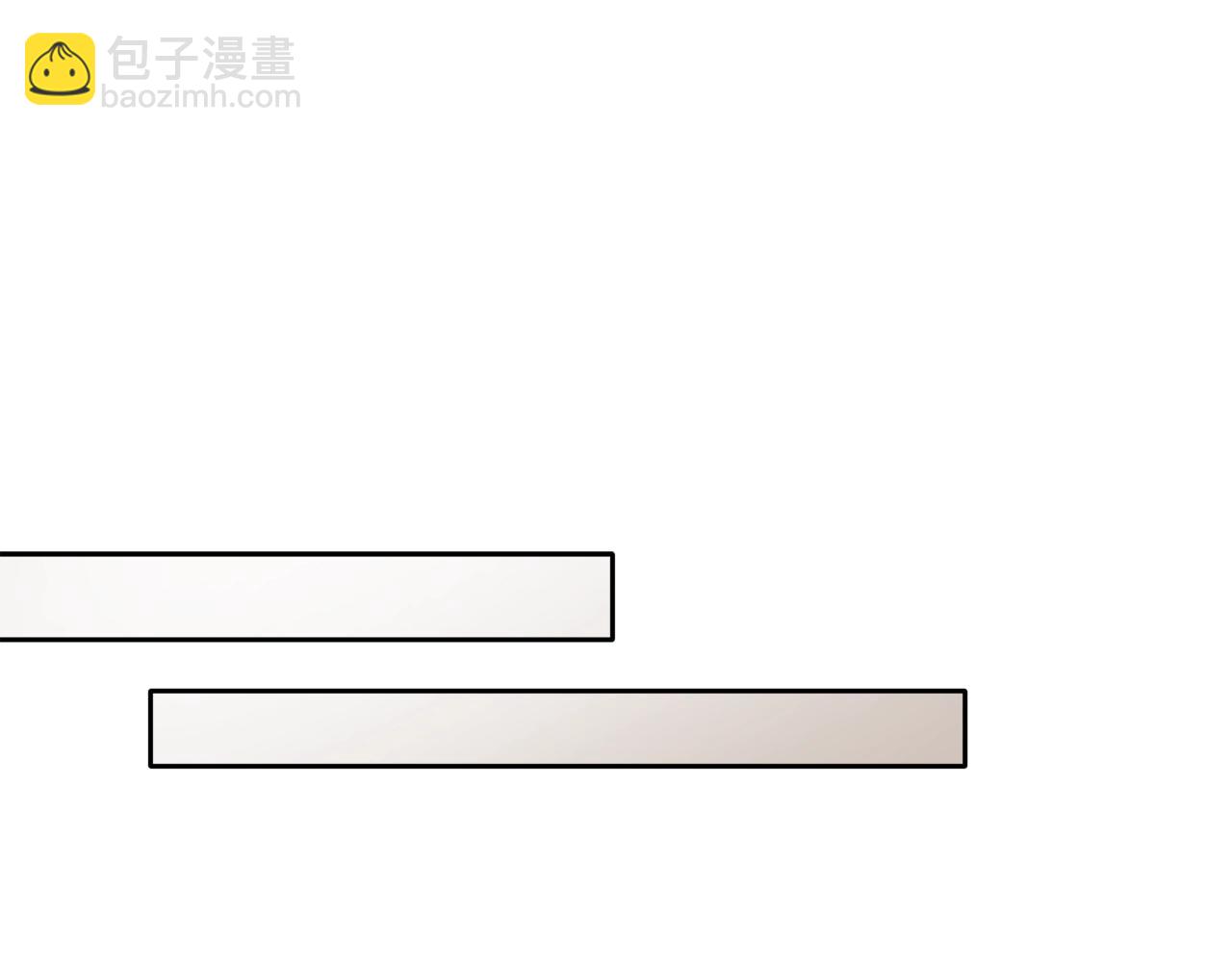 第5话 踩中雷点29