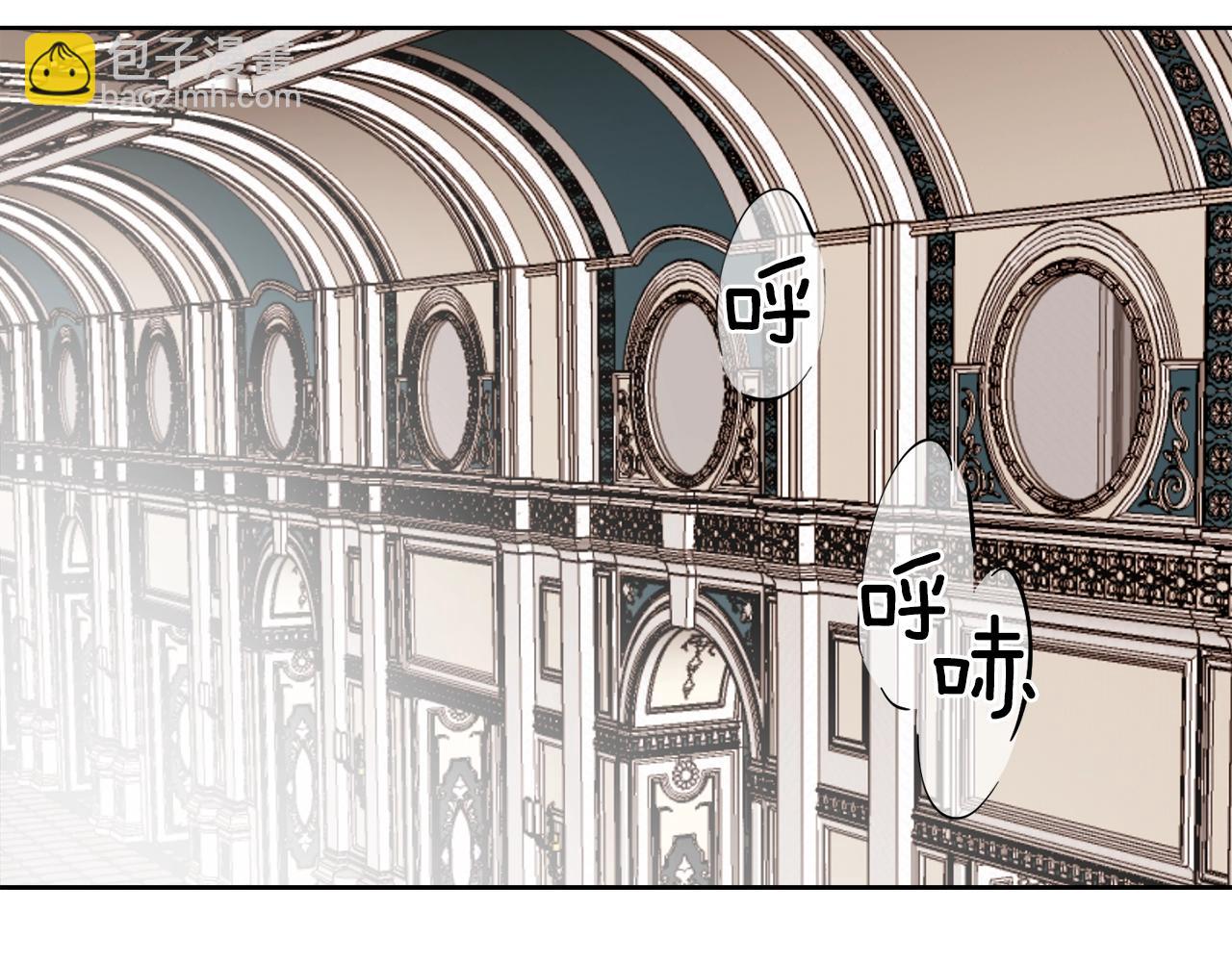 第5话 踩中雷点30