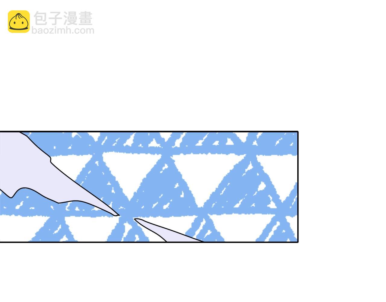第5话 踩中雷点32