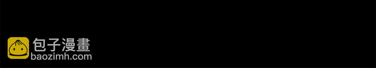 第5话 踩中雷点41