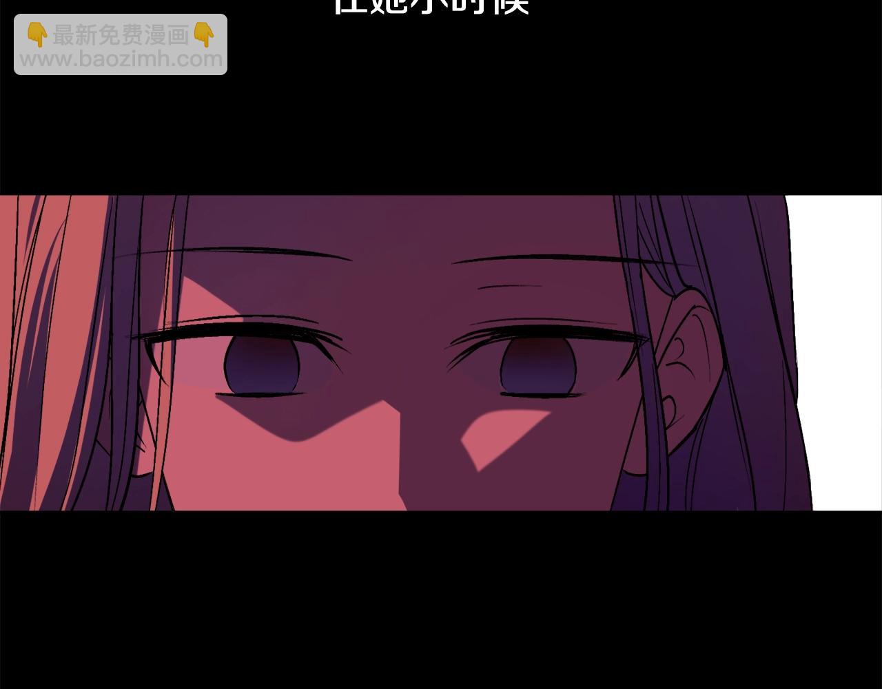 第5话 踩中雷点47