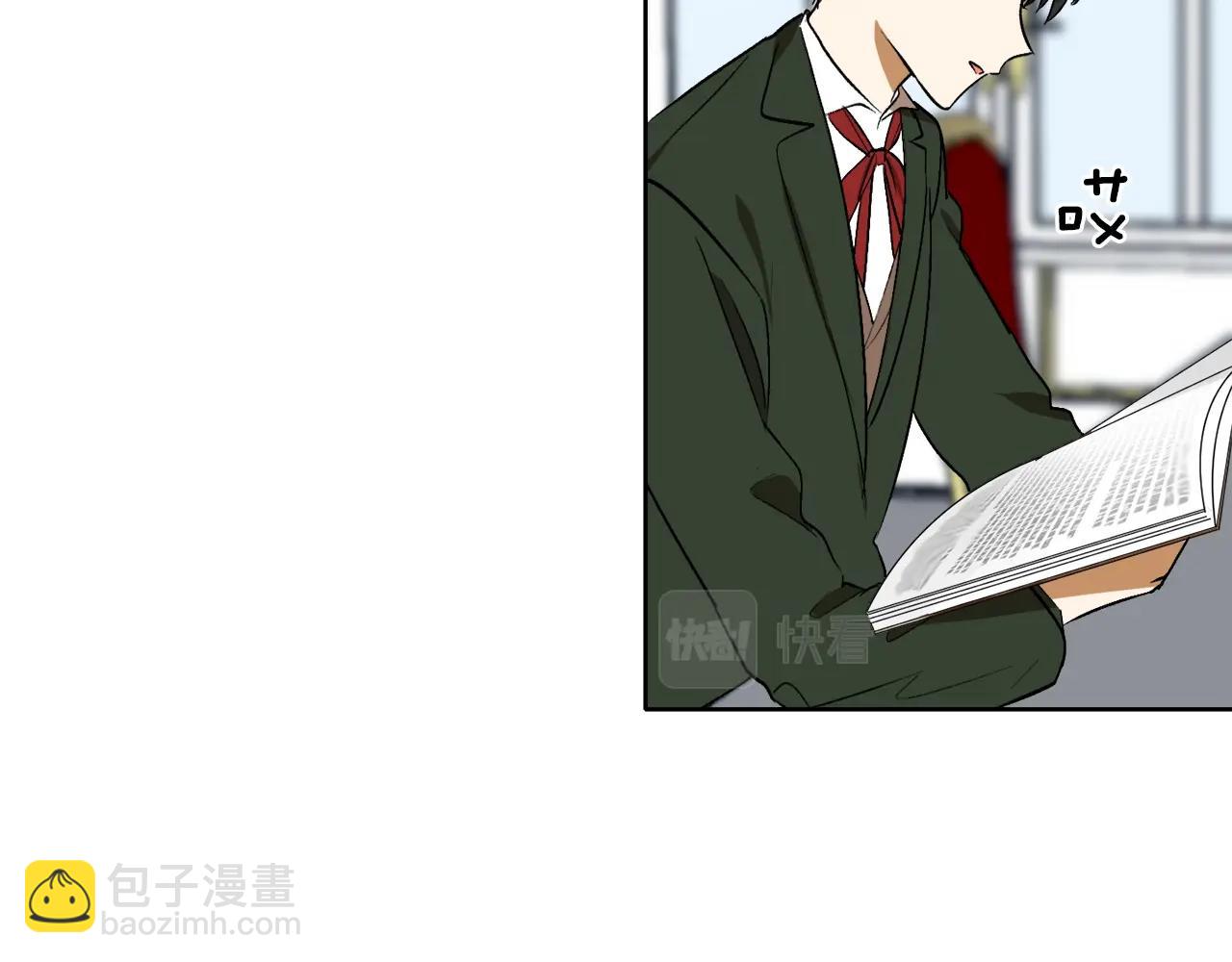第5话 踩中雷点64