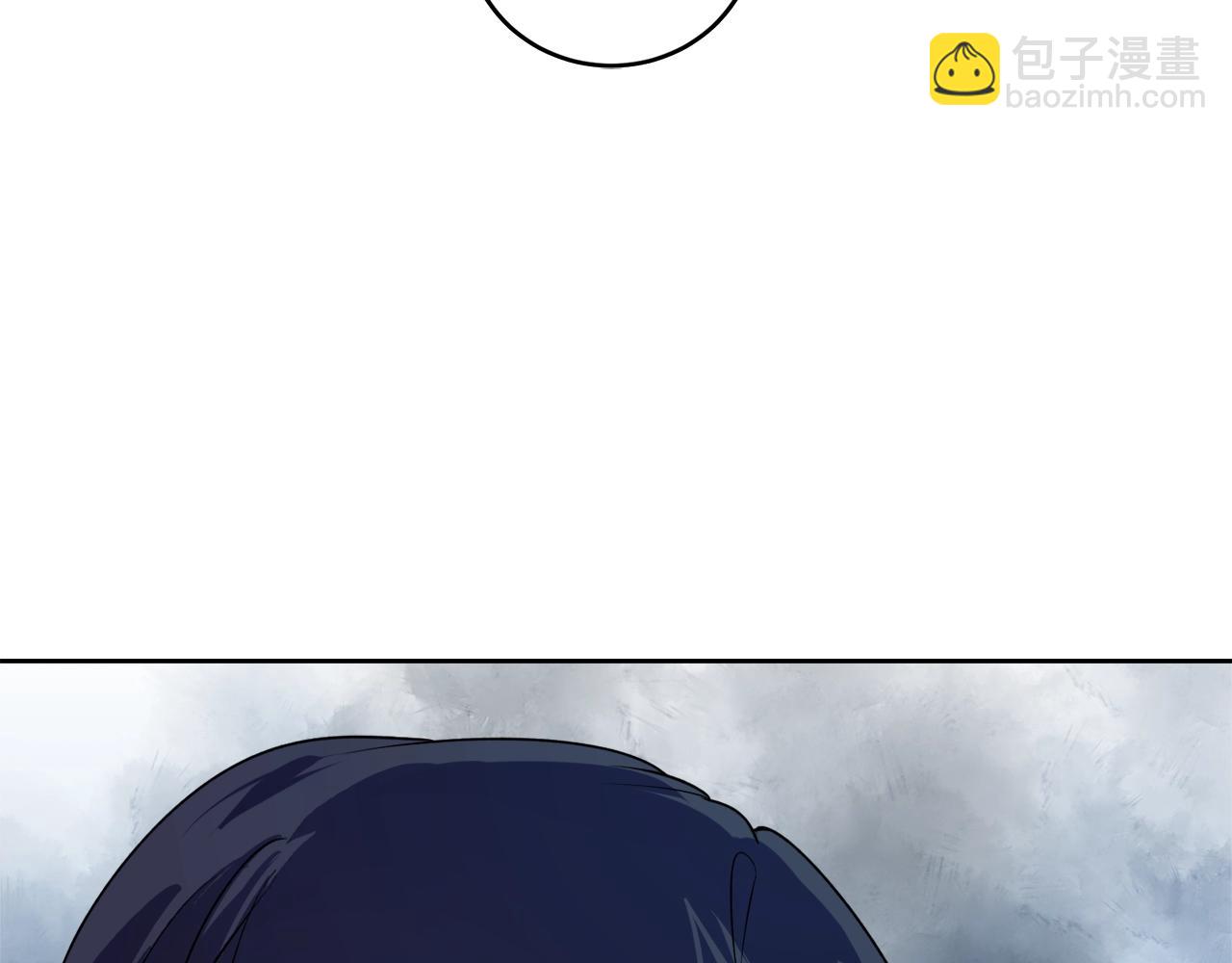 第5话 踩中雷点72