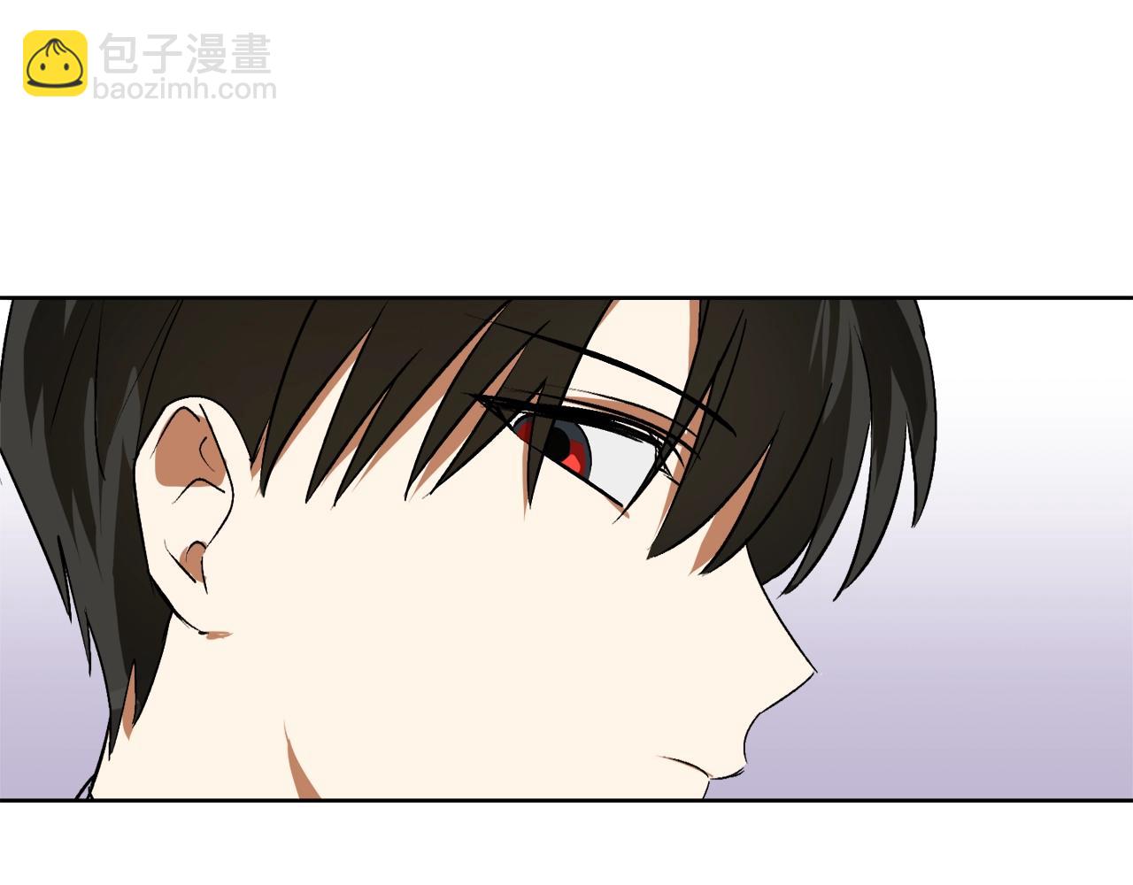 第5话 踩中雷点84