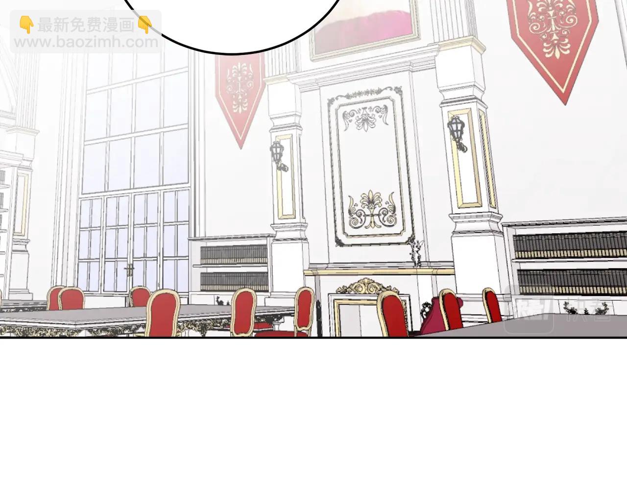 第5话 踩中雷点97