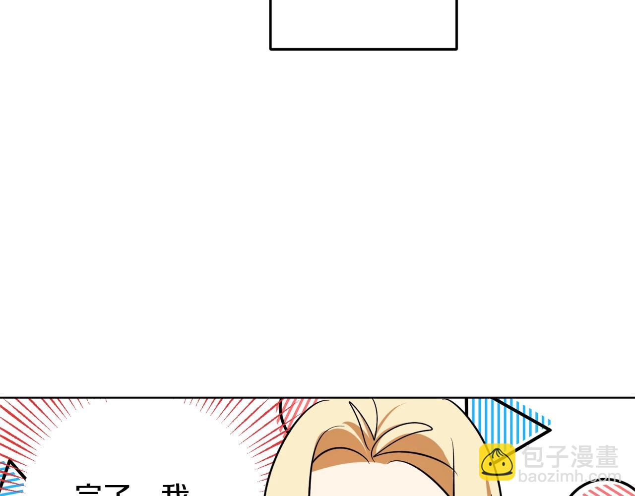 第10话 笨丫头126