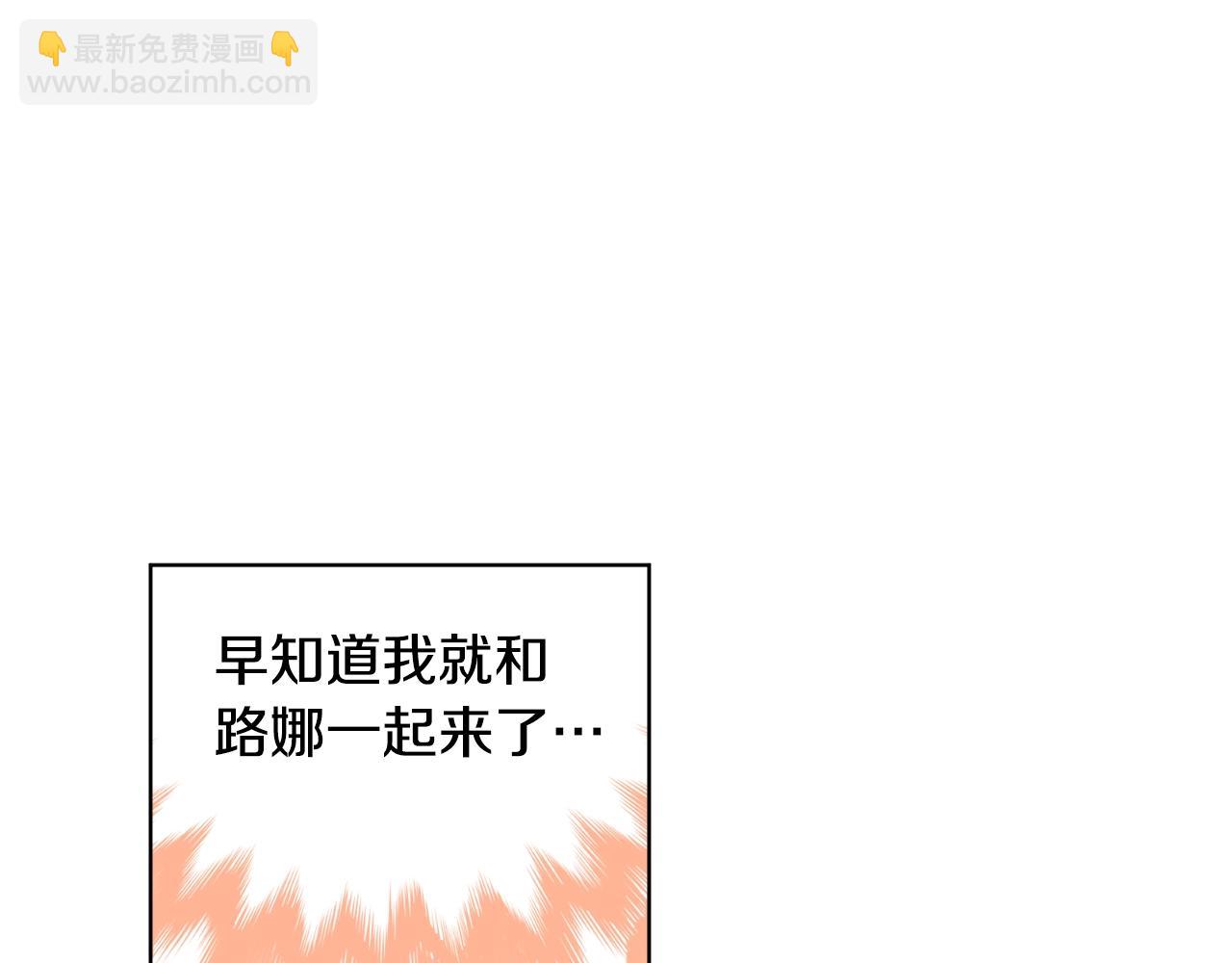 第10话 笨丫头128