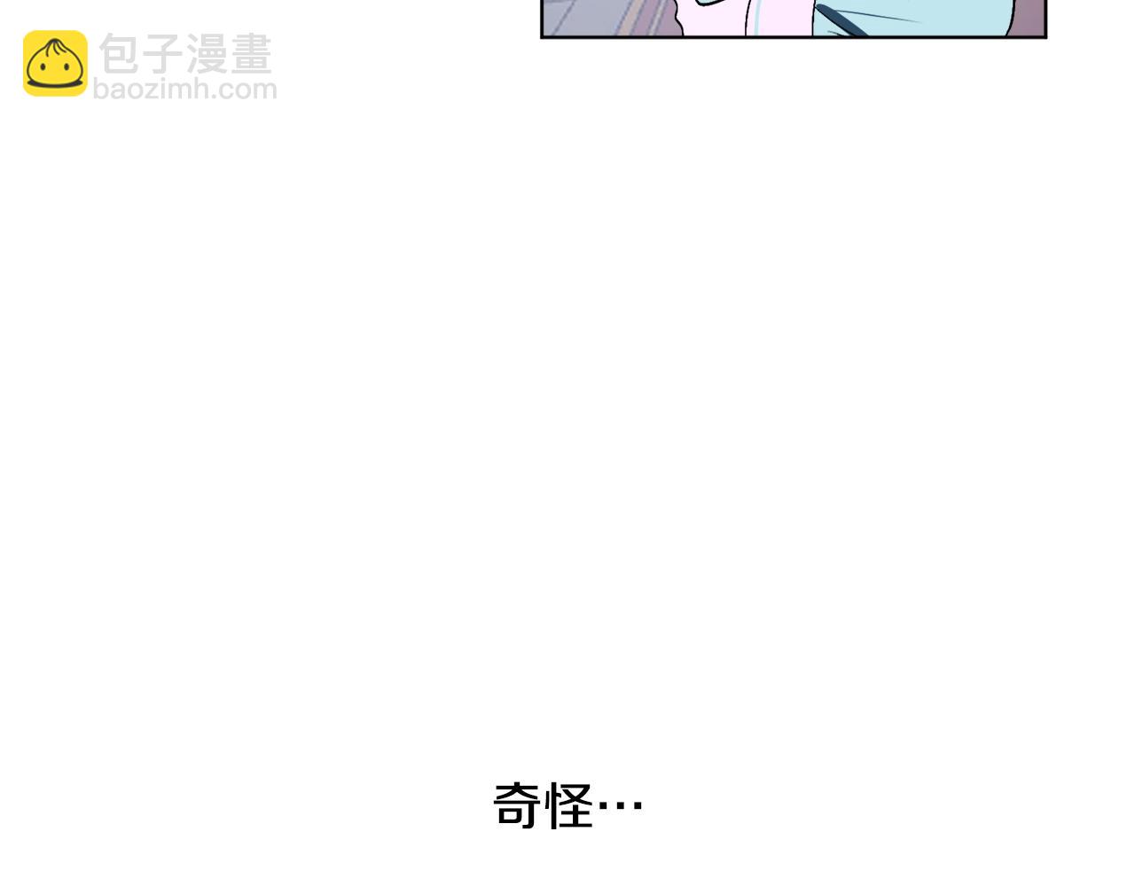 第10话 笨丫头135