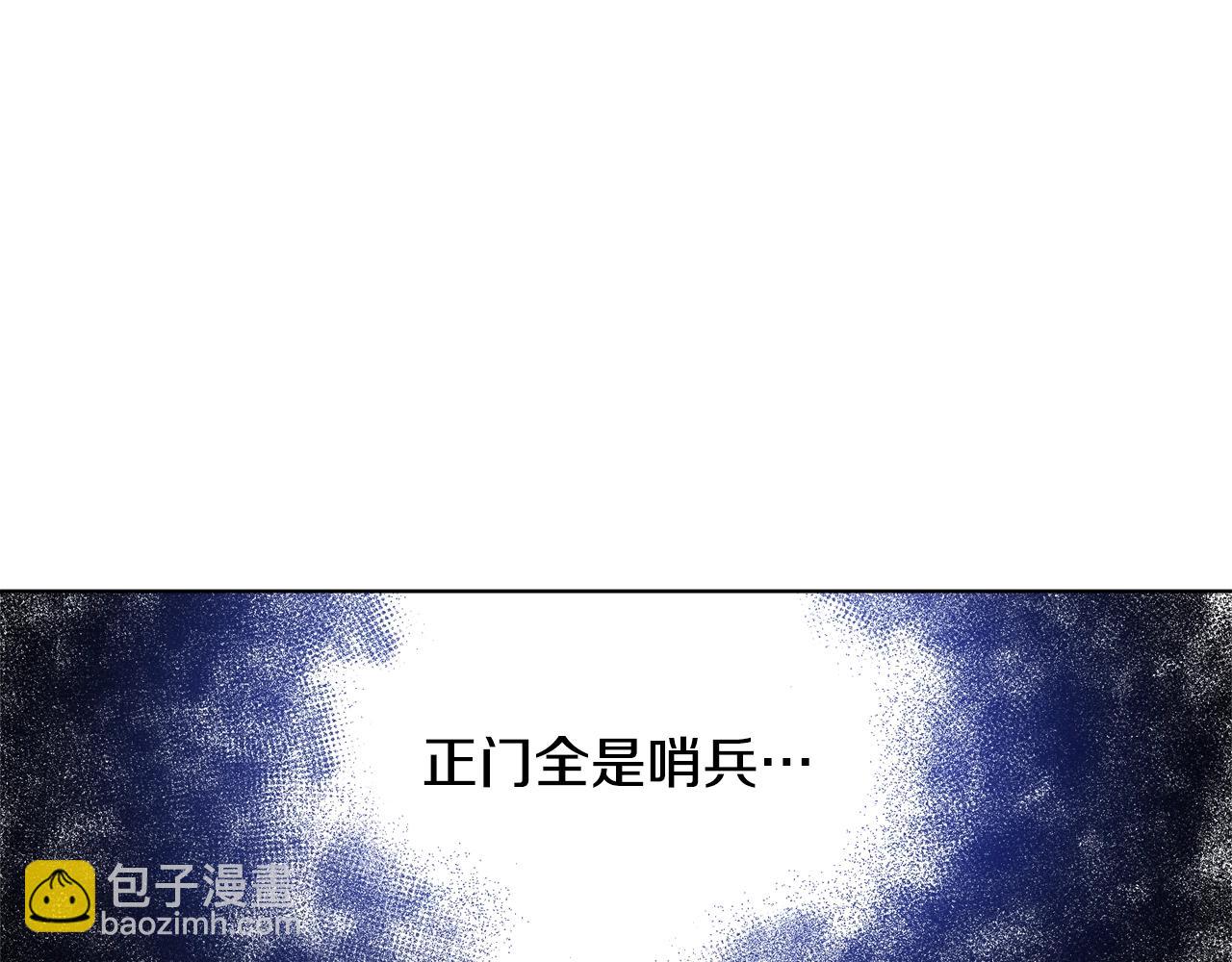 第10话 笨丫头136
