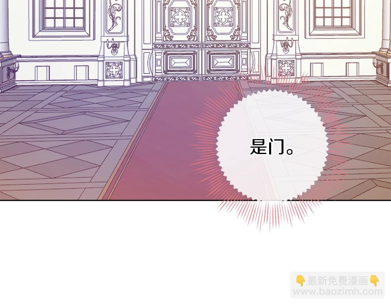 第10话 笨丫头141