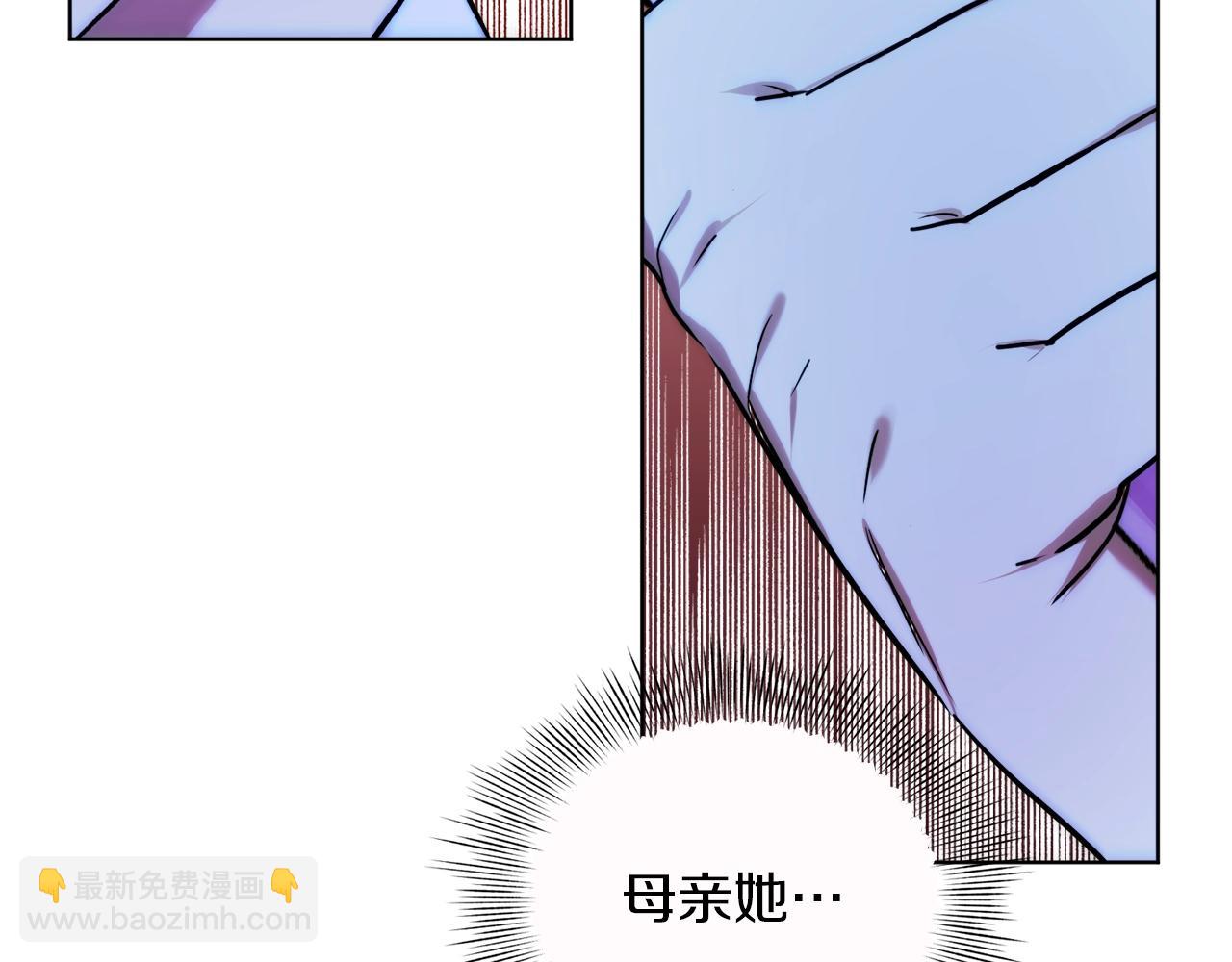 第10话 笨丫头16