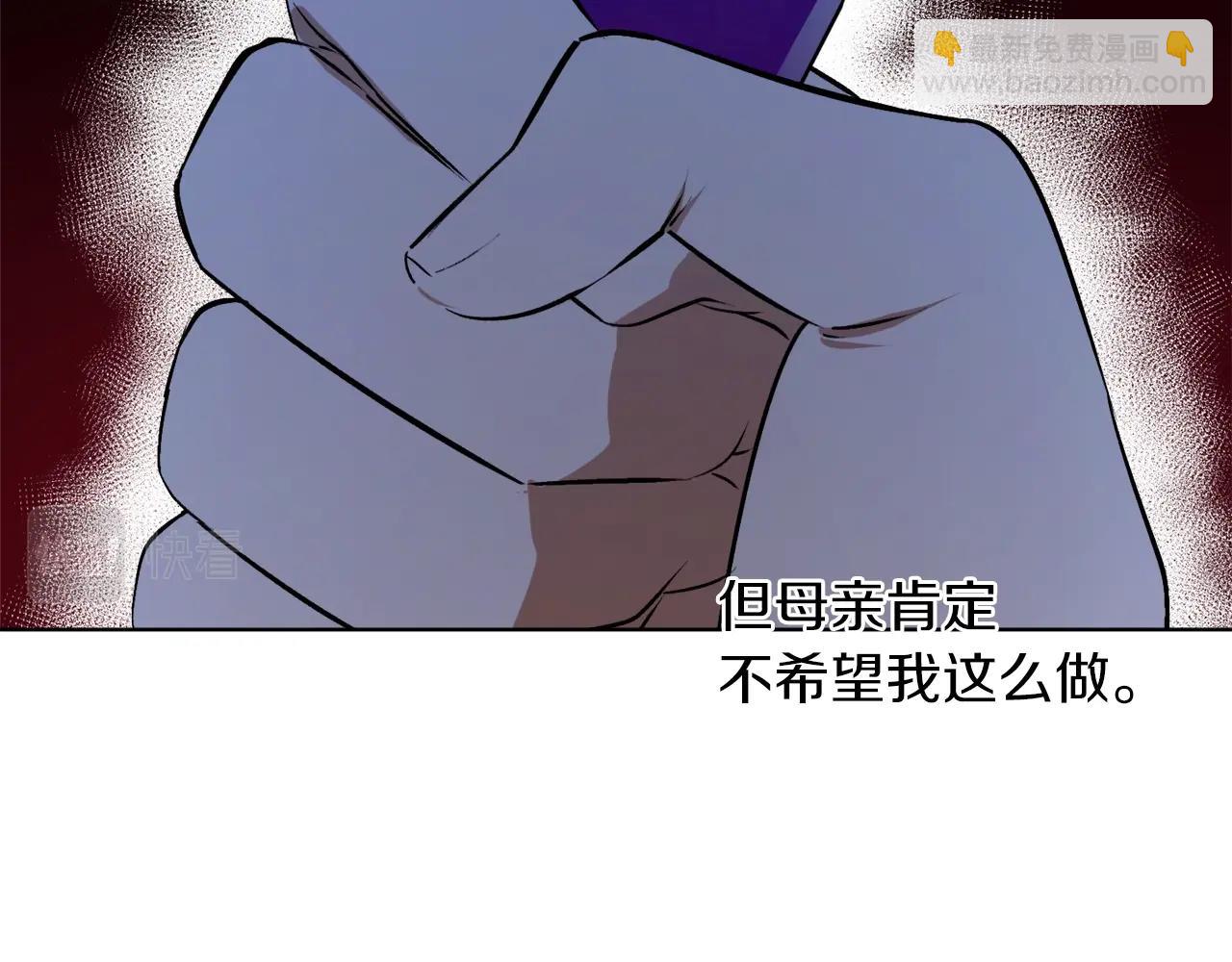 第10话 笨丫头25