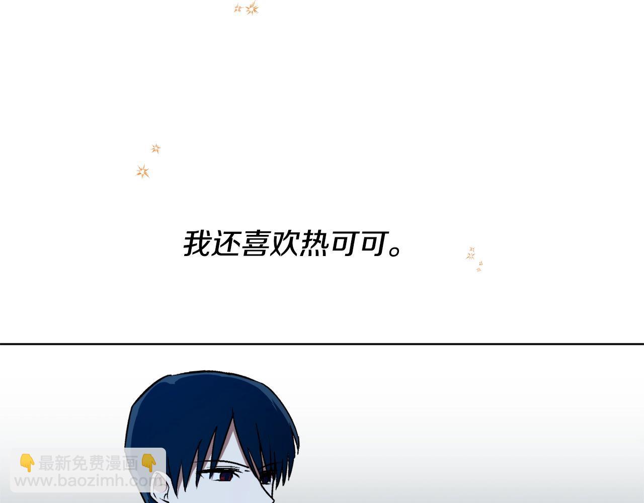 第10话 笨丫头56