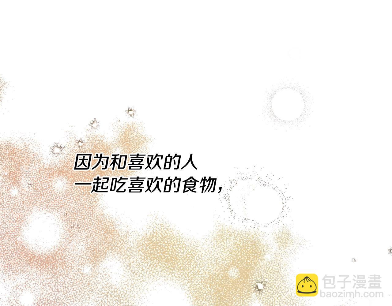 第10话 笨丫头62