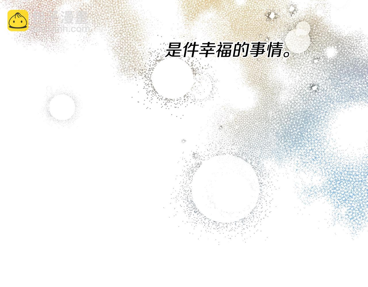 第10话 笨丫头63