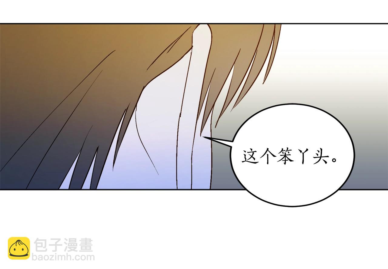 第10话 笨丫头66