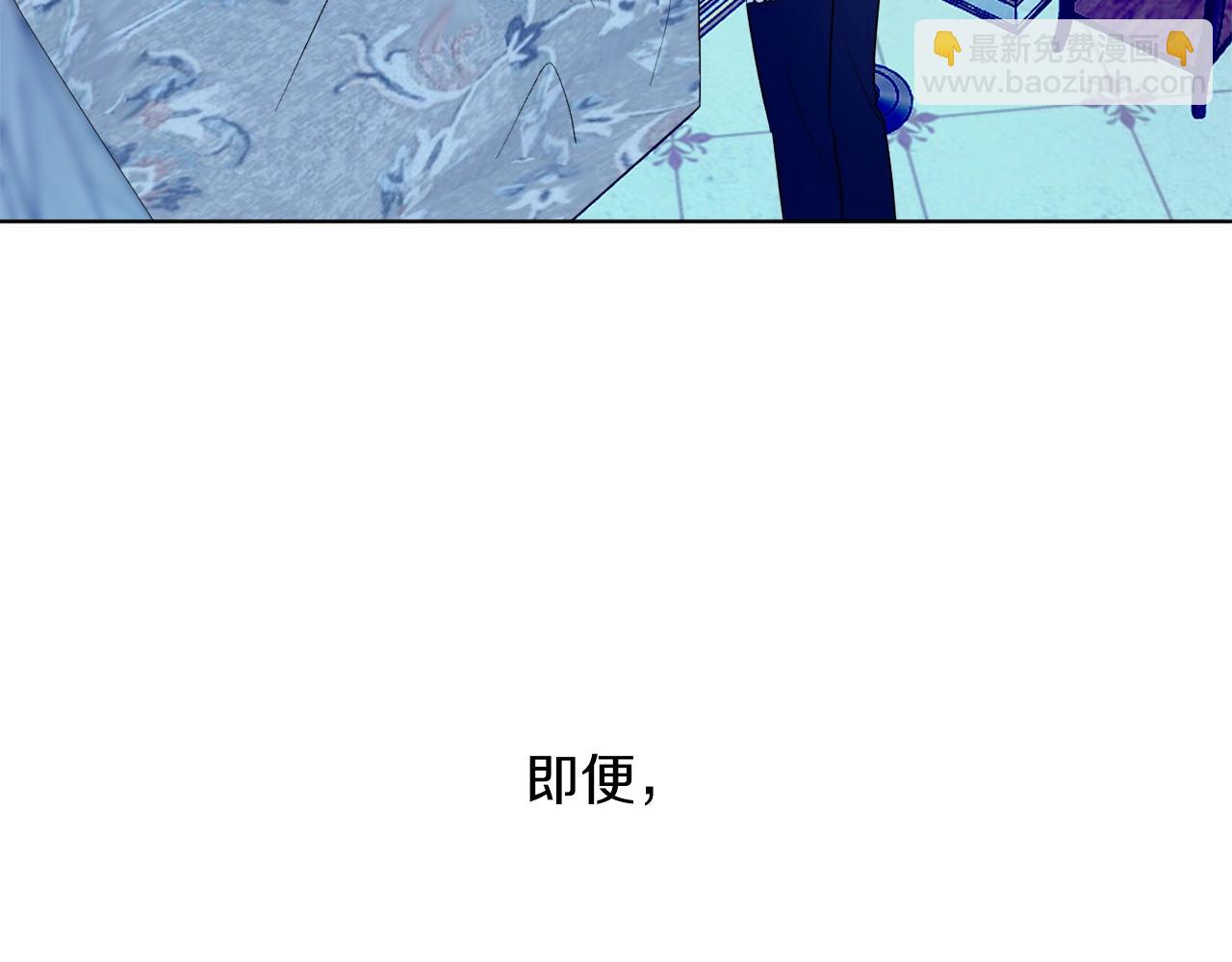 第10话 笨丫头7